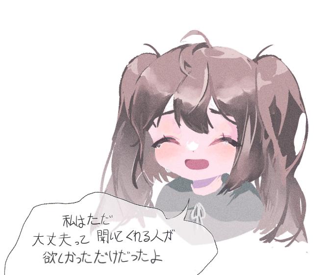 나는그저