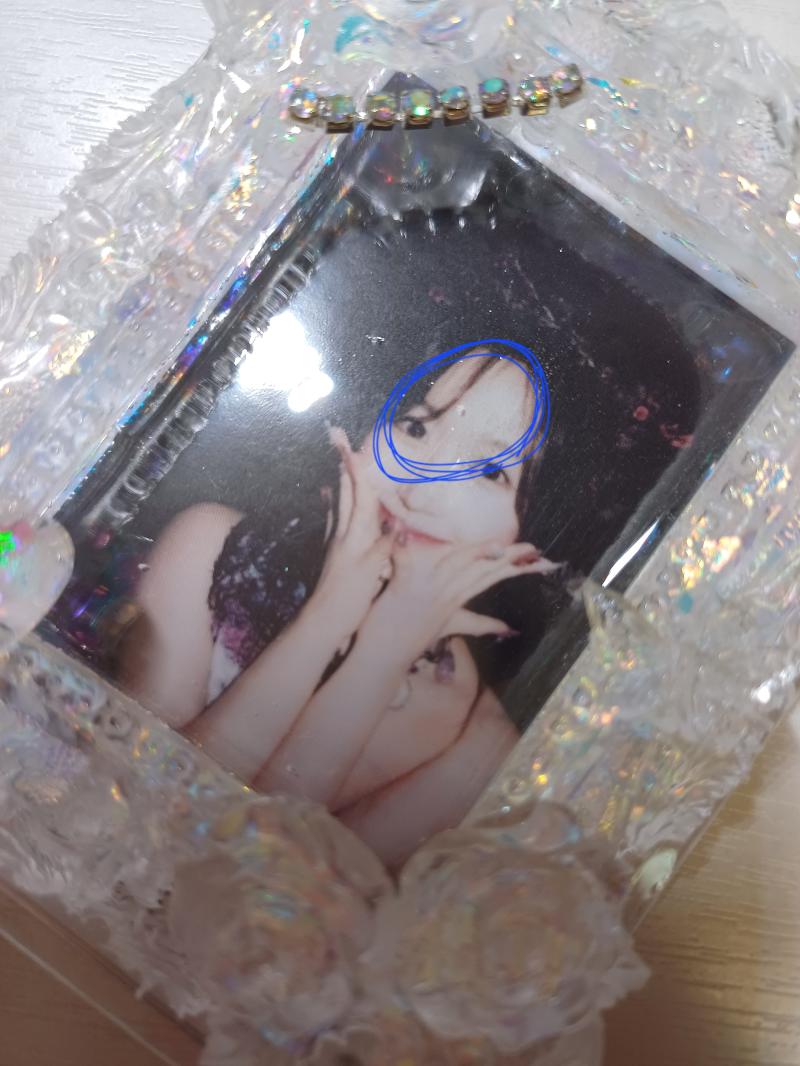 이거는 사진