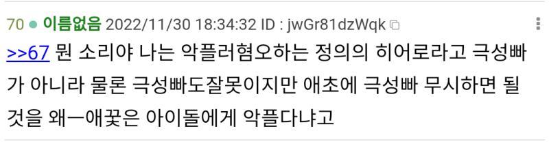 https://thredic.com/index.php?document_srl=52994533 70, 73, 78 jwGr81dzWqk 지입으로