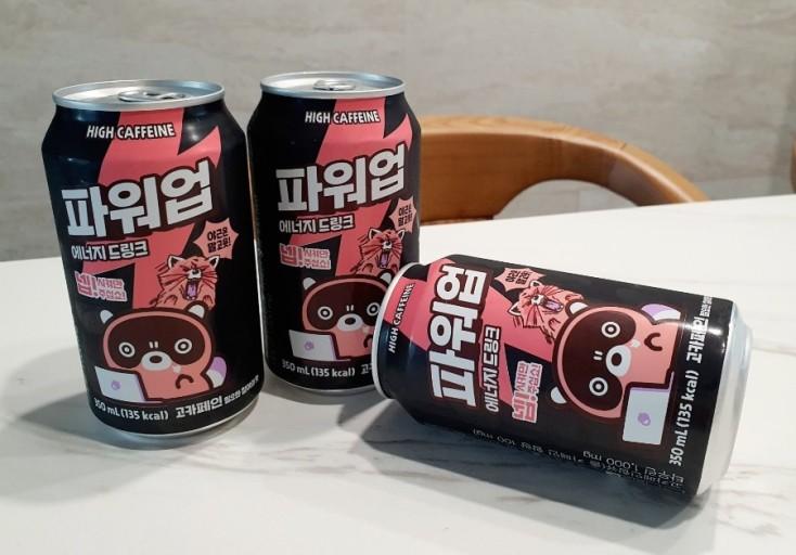 찾앗ㅁ다!!!