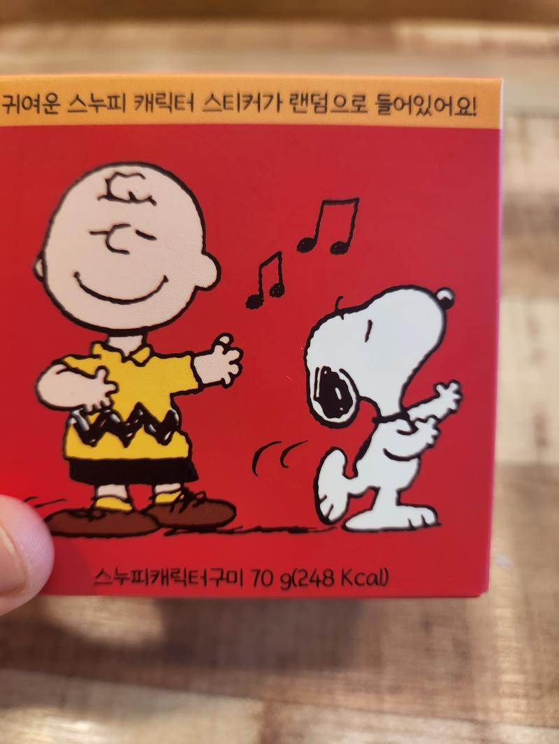 올리브영에서 득템함 사실 멍청비용 쓴 거긴 하지만 오늘의 일기 전담 20분 넘게 물고 있느라 연기 개 많이 마셔서 목이 간질거리는 상태로 쓰는 