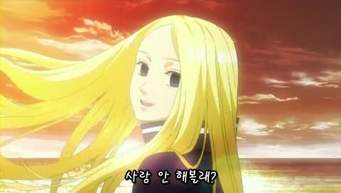 아라카와 언더더 브릿지 - 니노 음.. 나는 이새아? 처음 쓸때 갑자기 헷갈려서 딴 성우 이름 쓰는 바람에 수정함;