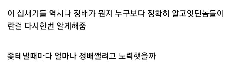 >>636 유저들이 하고싶은말