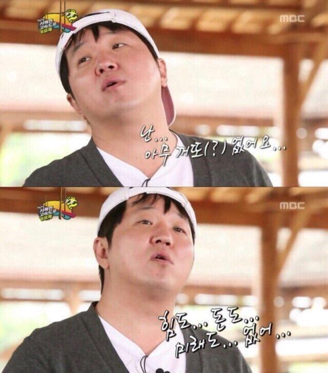 아니 그리고 진짜 하고 싶은 말... 누군 좋아서 삶의 목표가 없어? 의지가 없어? 도대체 인생의 목표를 가지란 말을 왜 하는거야? 갖고 싶지
