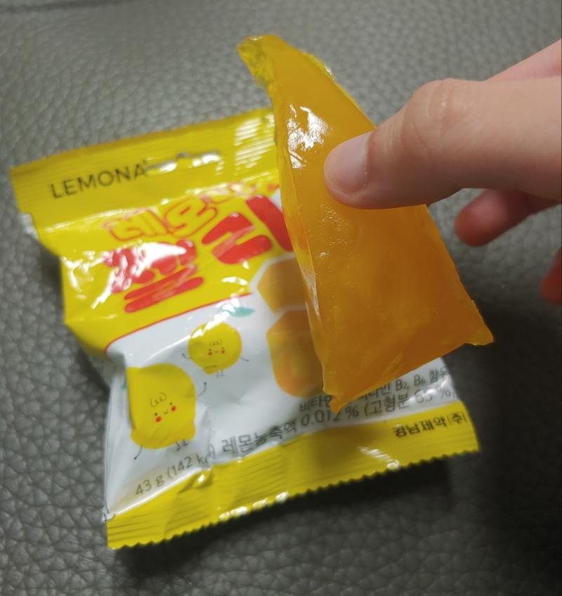 레모나 젤리 먹으려다 이케됨...
