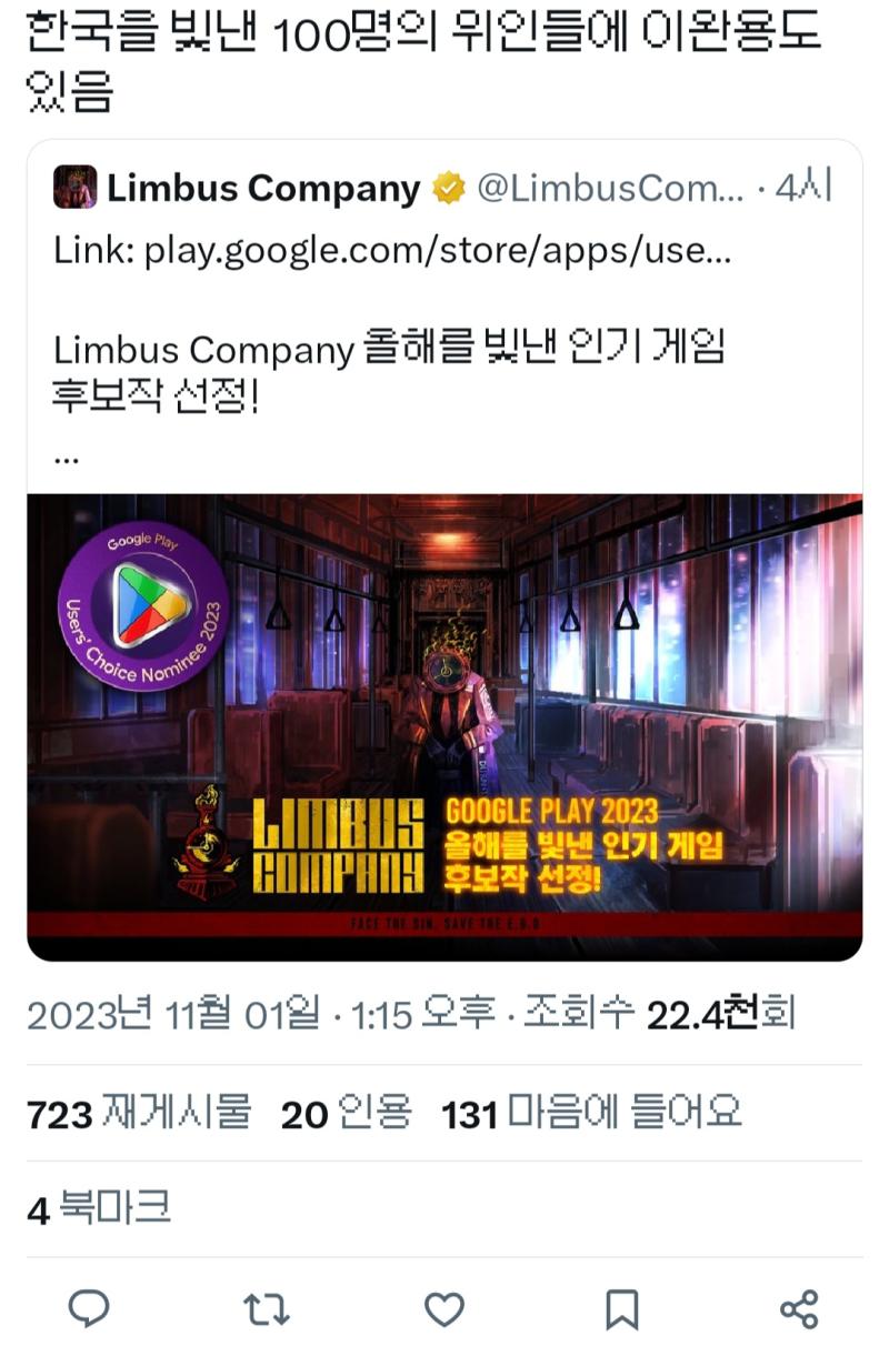 이건 솔직히 좀 웃기다ㅋㅋㅋ
