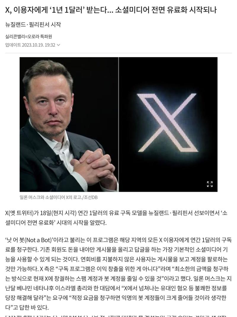 >>297 찐임