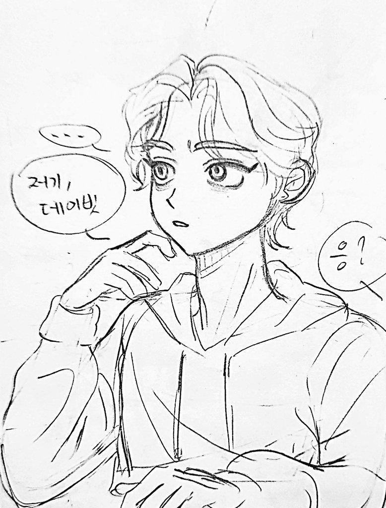 실제 역사 기반 성경 기반 뮤지컬 기반 팬픽 기반 팬아트 5차창작정도 된다고 보이는 무언가