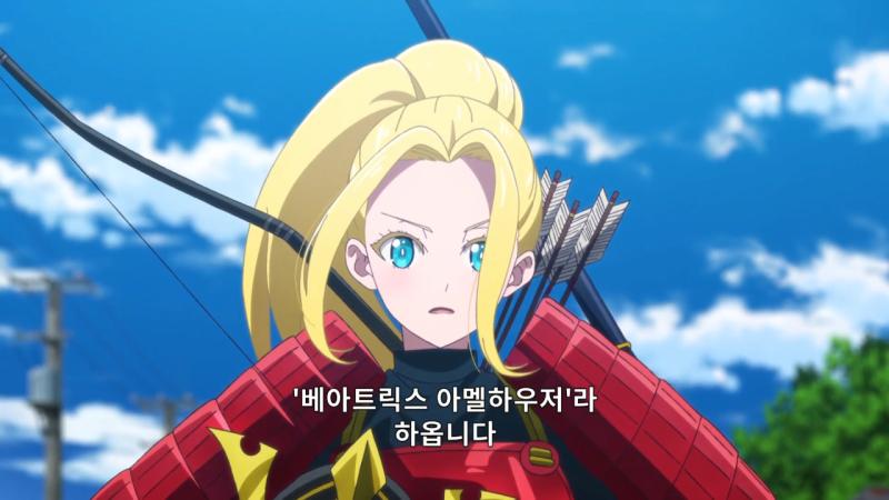 좀100 베아트릭스 진짜.. 첫등장 부터 일본을 동경해서.. 일본 문화가 대단해서.. 그 뭐냐 초밥 먹을 때 초밥 맛있다고 눈물 질질 흘리면서 