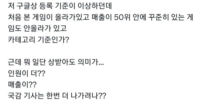 1위ㅋㅋㅋㅋㅋㅋㅋ하니깤ㅋㅋㅋㅋㅋㅋㅋㅋㅋㅋㅋㅋ 투표ㅋㅋㅋㅋㅋ자체갘ㅋㅋㅋㅋㅋㅋㅋ이상하닼ㅋㅋㅋㅋㅋㅋㅋㅋㅋ ㅇㅈㄹ떠는겤ㅋㅋㅋㅋㅋㅋㅋㅋㅈㄴㅋㅋㅋㅋㅋ같잖곸