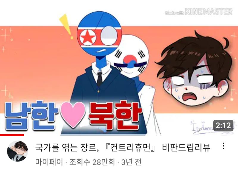 그 뭐시냐 중세시대에 연금술이 정신건강에 해롭다고 말말말이 있었는데 그럴 만한 이유가 있기도 한것 같음 더군다나 그때는 지금처럼 스마트폰도 없고