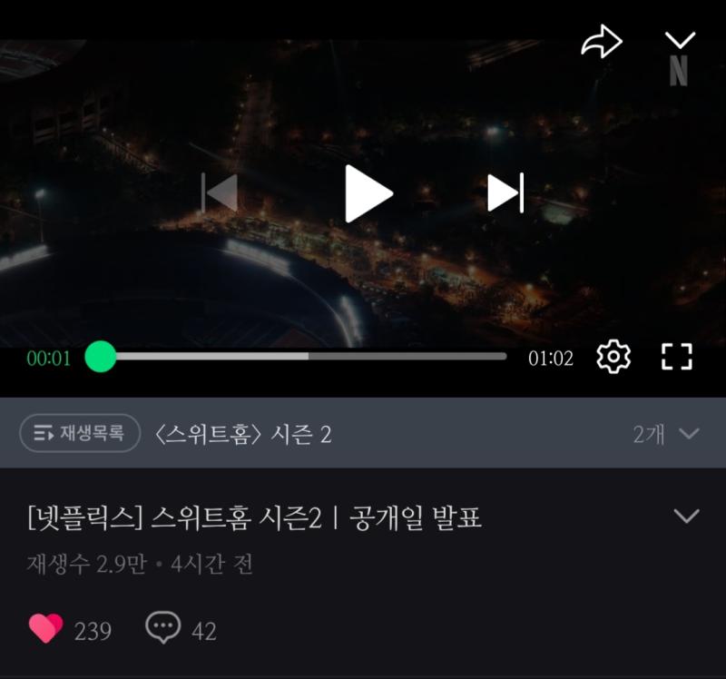 공부하기 싫어서 필사함 처음 해보는 건데 은근 재밌다 그리고 방 정리하다 수능 컴싸 발견함 웃긴 건 수능 컴싸 샤프 다 받아놓고 학종으로 대학 