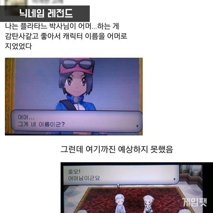 >>284 어머...