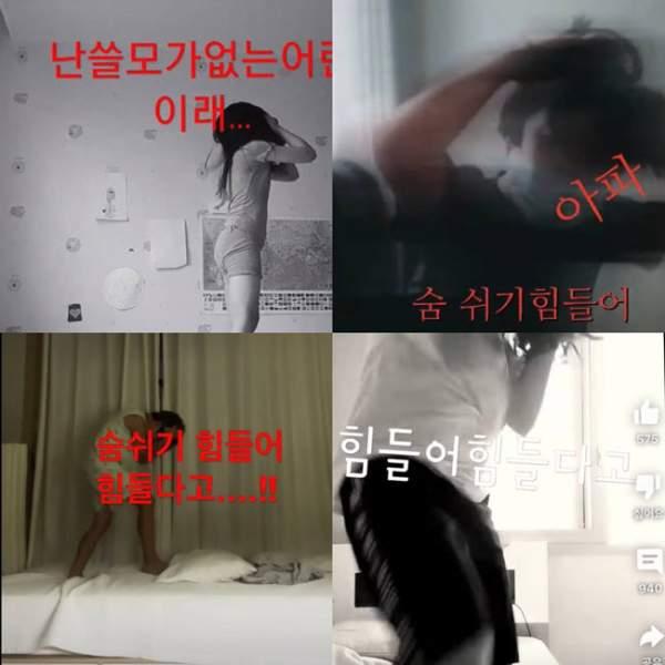 (https://v.daum.net/v/20220923100118864)사진출처 위에서 말했지만 Cringe 감성 하면 딱 떠오르지는 않지만 그