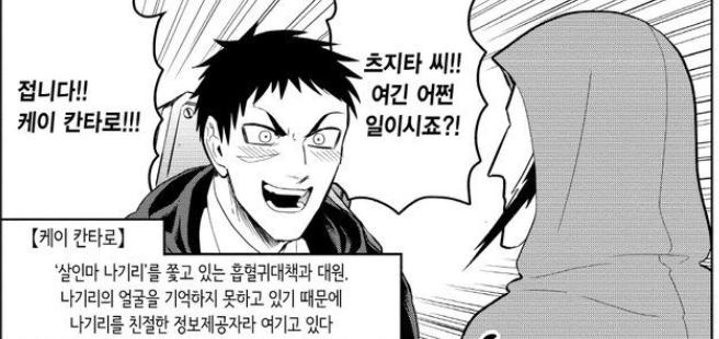 홍조..?