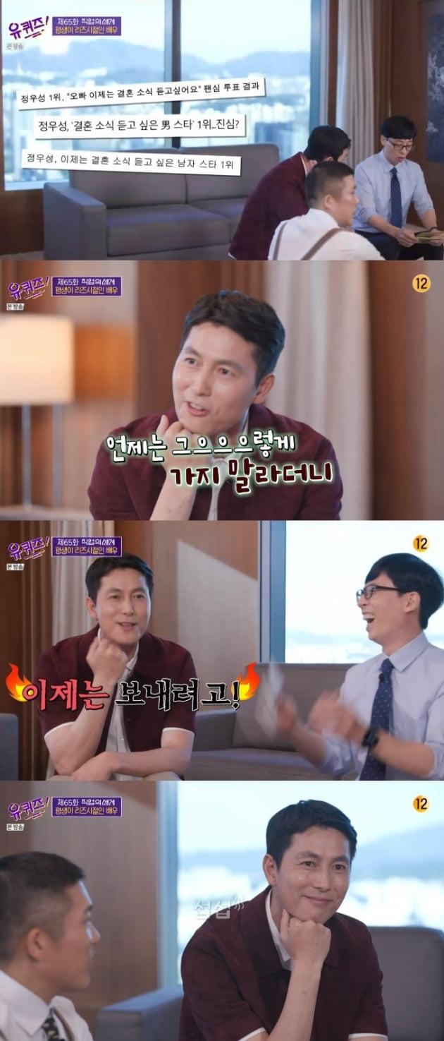 킬리언머피.... 오펜하이머 영화 좋은 거랑 별개로 아조씨들 쏟아져나와서 좋음 제레미아이언스... 말해뭐함 영구박제해야한다 정우성... 솔직히