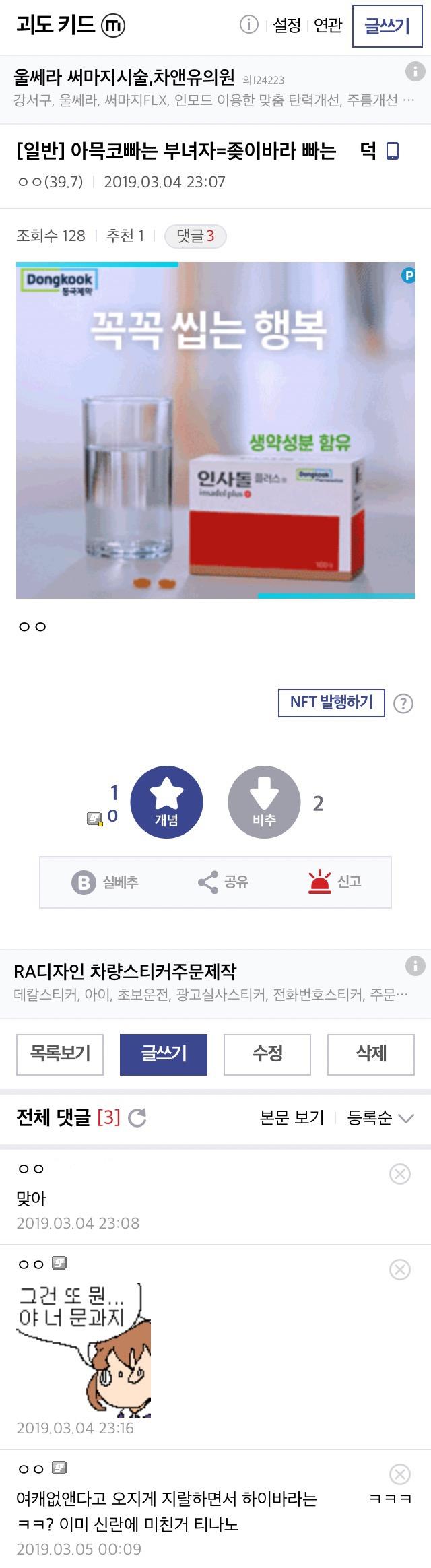 >>10