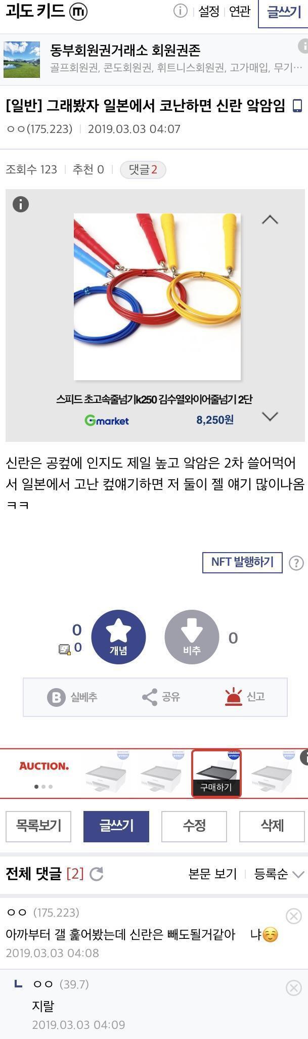 >>10