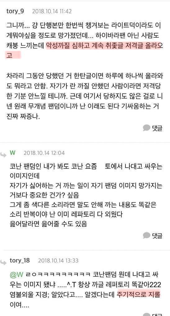 >>30