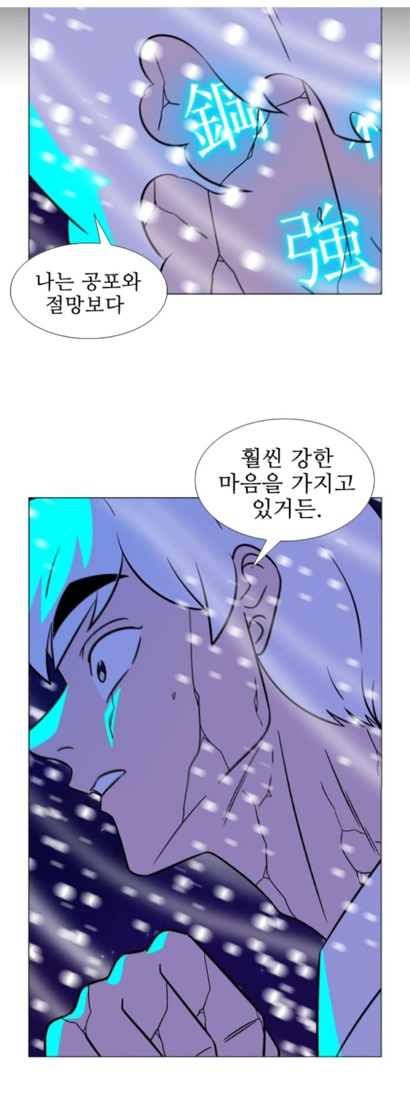 짠 내일은 되도록...장담은 못하겠지만 12시 정도에 공부 시작해볼게