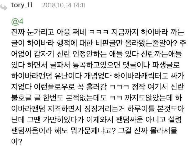 >>31