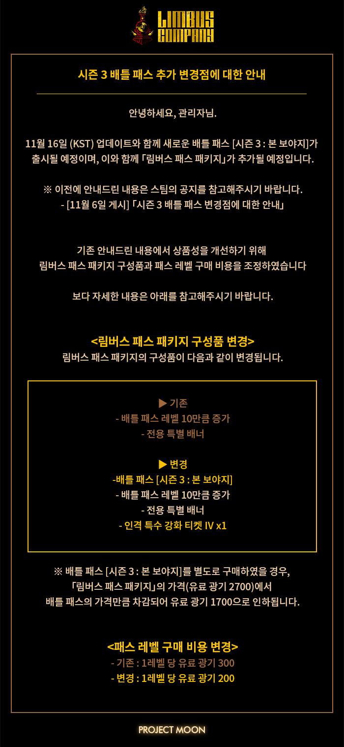 오... 그 전에도 살 생각 있었는데 이정도면 당장사야지
