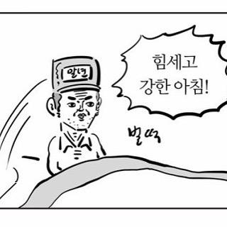 오랫동안 바빴던 스레주 재등장! 오늘부터 다시 게임 개발을 시작한다!