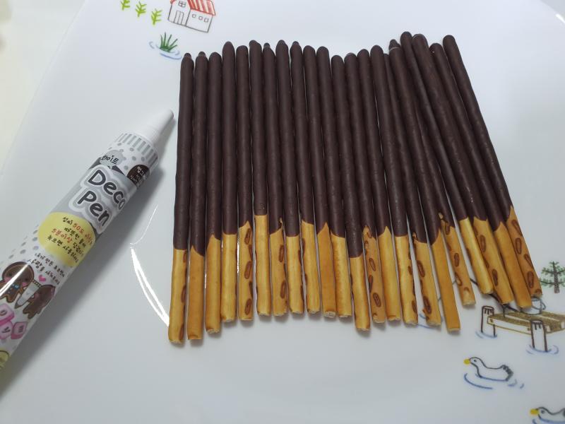 헤헤