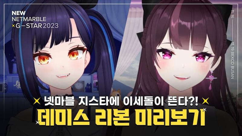 자료를 찾고있었다가 또 흥미로운 새로운 가설이 하나 더 생겼음 한때 초딩시절 하츠네미쿠랑 시유를 무지하게 빨았었던 씝덕으로서... 보컬로이드 →