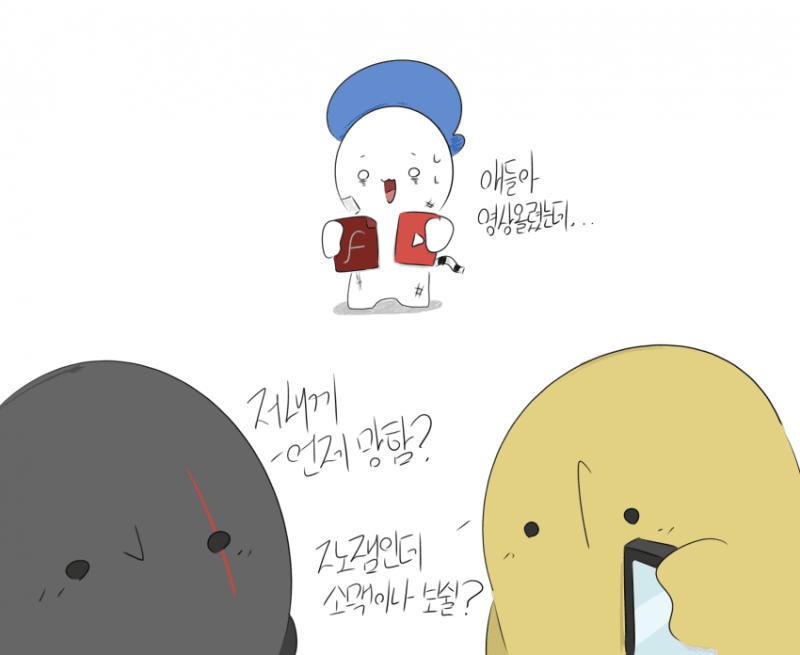 >>14 근황