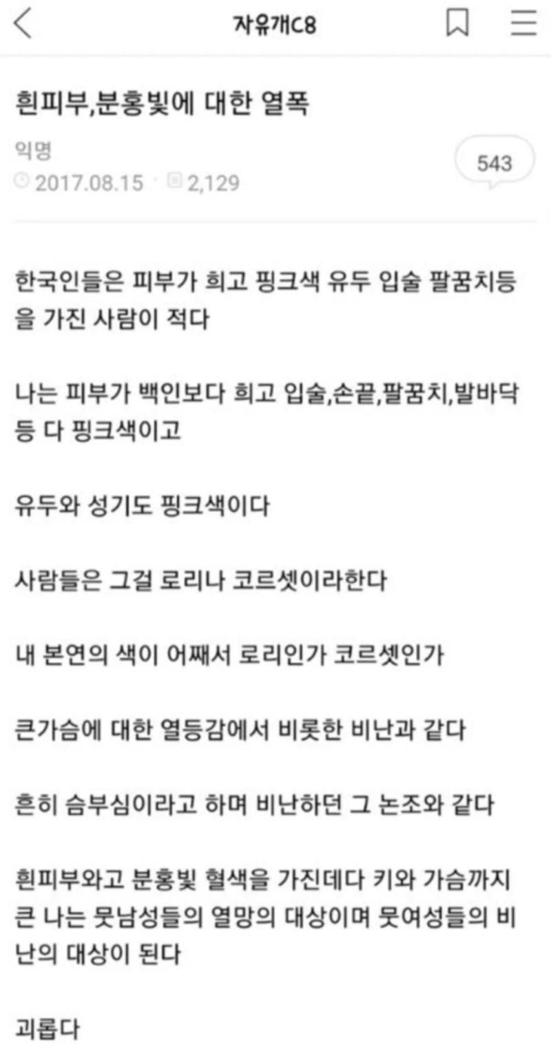 로판들 감성 이거같음
