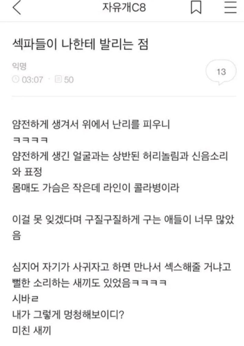 로판들 감성 이거같음