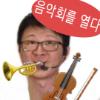 ???????????????? 야 씨발 이게뭐야 이거 각이냐???????????????????