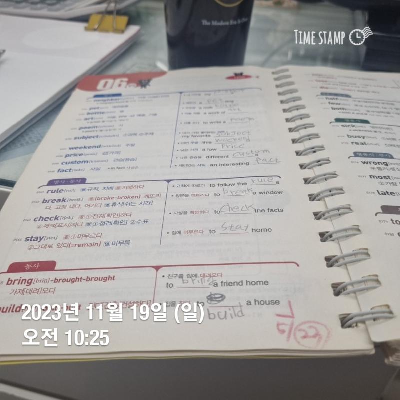 알바와서 공부중 요새 드는 생각인데 죽어도 이해 안가는게 있으면 어쩌지?라는 생각이 들어 뭐 어떻게든 되겠지만 난관에 부딪힐때말야 지금까진 쉽게