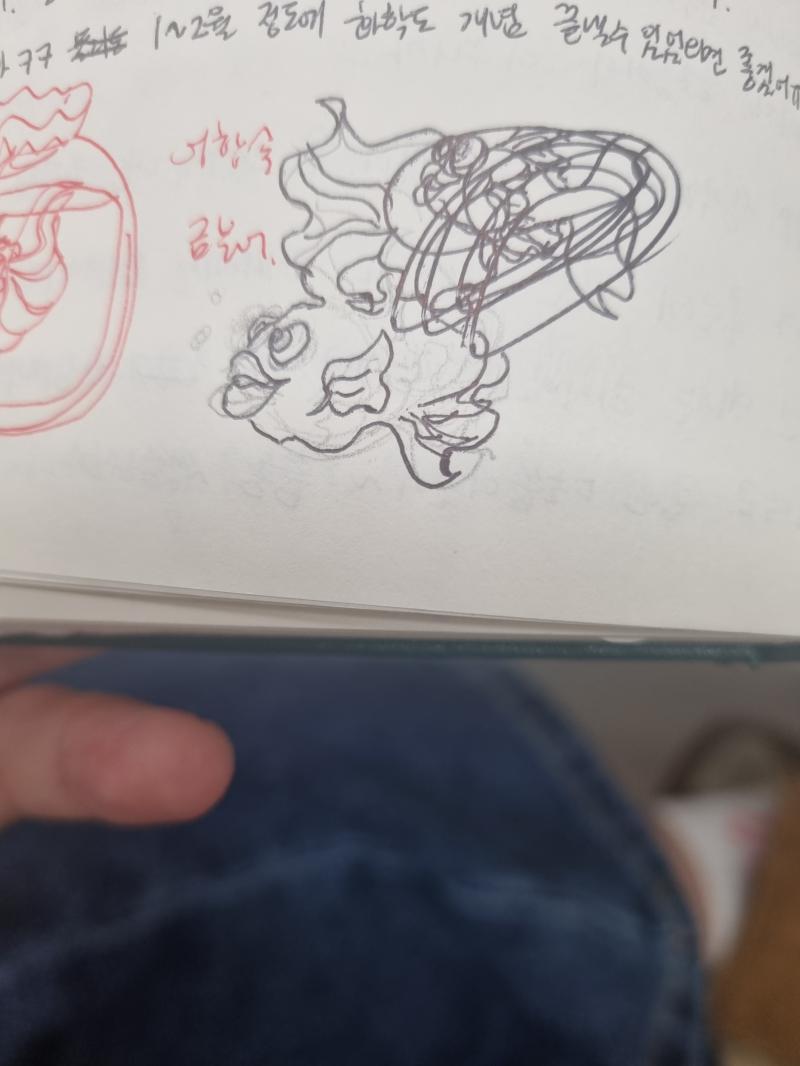 금붕어 잘 그리진 않았지만 잘 그리고 싶었어