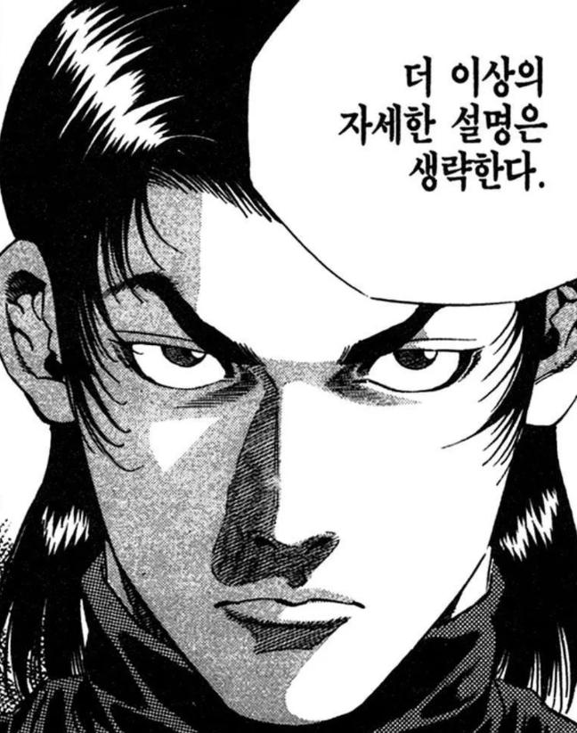 그냥 인도코끼리 30마리를 생포했다는 건 어때? 뭐? 어떻게 했냐고? 자세한 설명은 생략하지...!