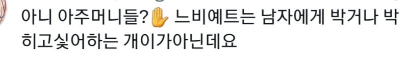 어휴ㅋㅋ