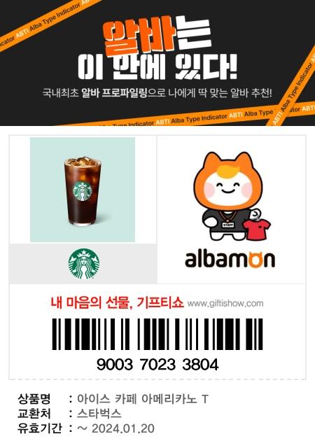์ธ์ง ๊ทผ์ฒ์๋ ์ค๋ฒ
์ด ์๋นใ
ใ
ใ
ใ
๋ถ๋ช
์ธ๊ธ์ ๋ง์๋ฐ ์์ง...