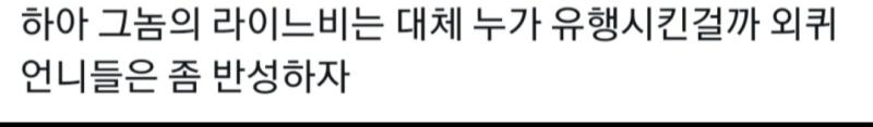 어휴ㅋㅋ