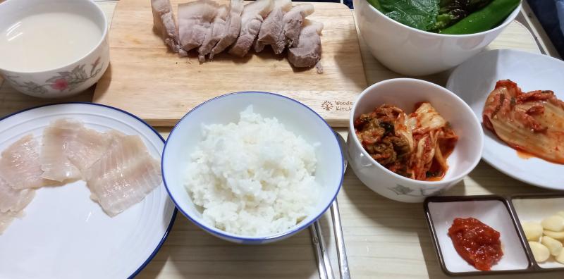 삼합