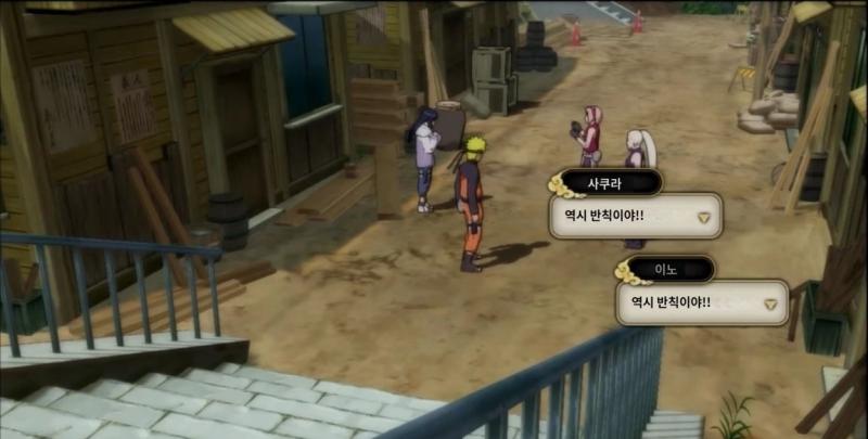 이런 것들은 어떻게 하면 다른 여캐 팬들 심기 긁어서 히나타 안티로 돌릴 수 있는지 연구해보는 거냐? 사쿠라와 이노가 여자자움으로 히나타 이기고