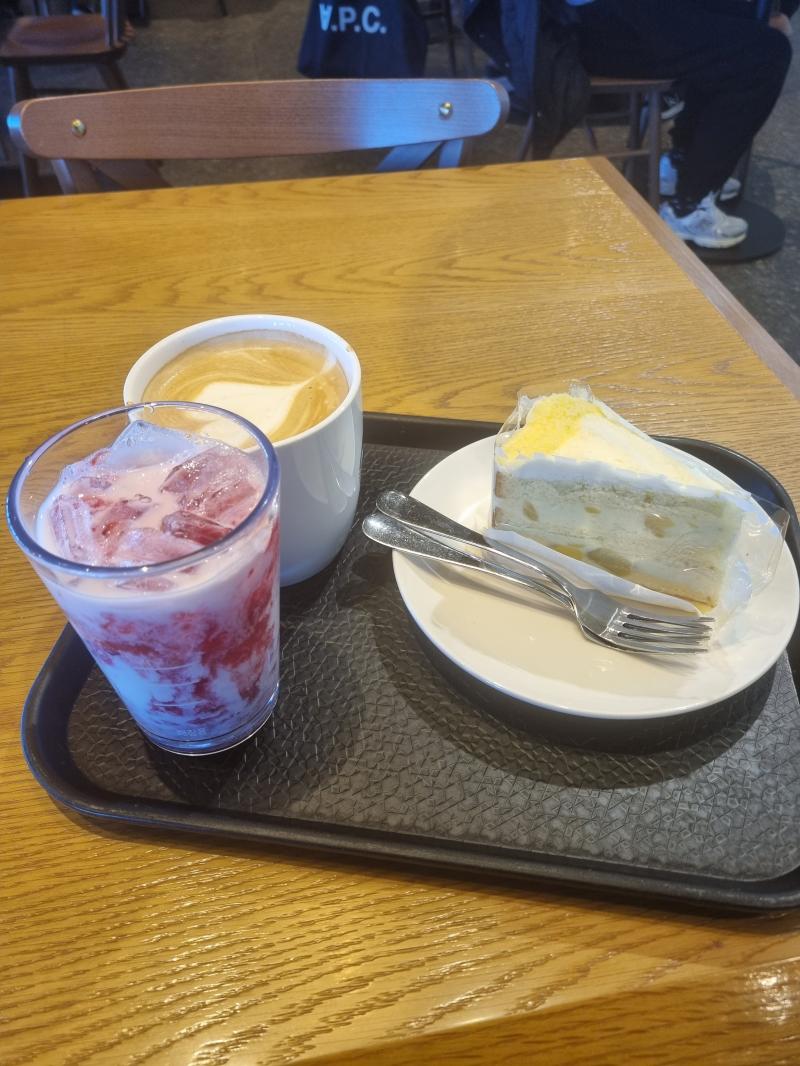 오늘 점심