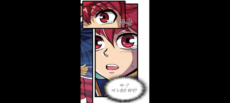 시발 이건 진짜 말이 되는 장면이라고 생각해서 넣었냐? 마법천자패, 여의필도 아니고 천왕보검 하나에 손오공이 운다는 설정이 개연성 있다고 본 거