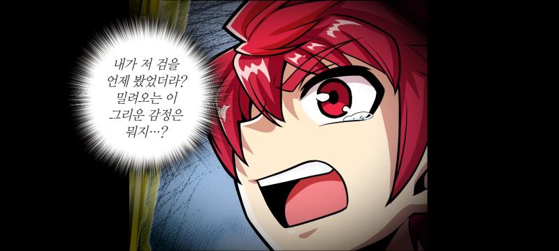 시발 이건 진짜 말이 되는 장면이라고 생각해서 넣었냐? 마법천자패, 여의필도 아니고 천왕보검 하나에 손오공이 운다는 설정이 개연성 있다고 본 거