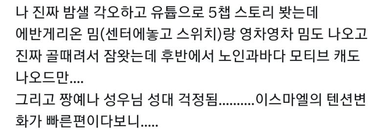 그분들의 덕질방법: 유튜브 실황보며 비구매 비플레이 덕질 ㅋㅋㅋㅋㅋㅋㅋㅋㅋㅋㅋㅋㅋㅋㅋㅋㅋㅋㅋㅋ