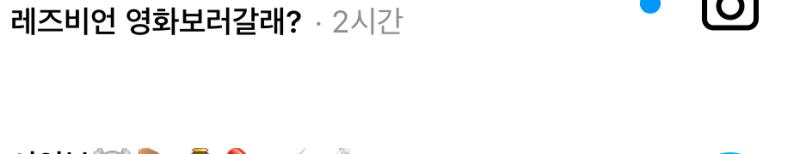진짜 텍스트 그대로..