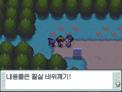 연가람은 비전머신06를 받았다.