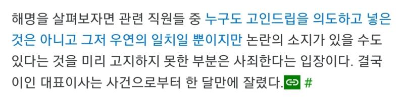 >>779 친절하게 게임 쪽 사례도 가져왔어요