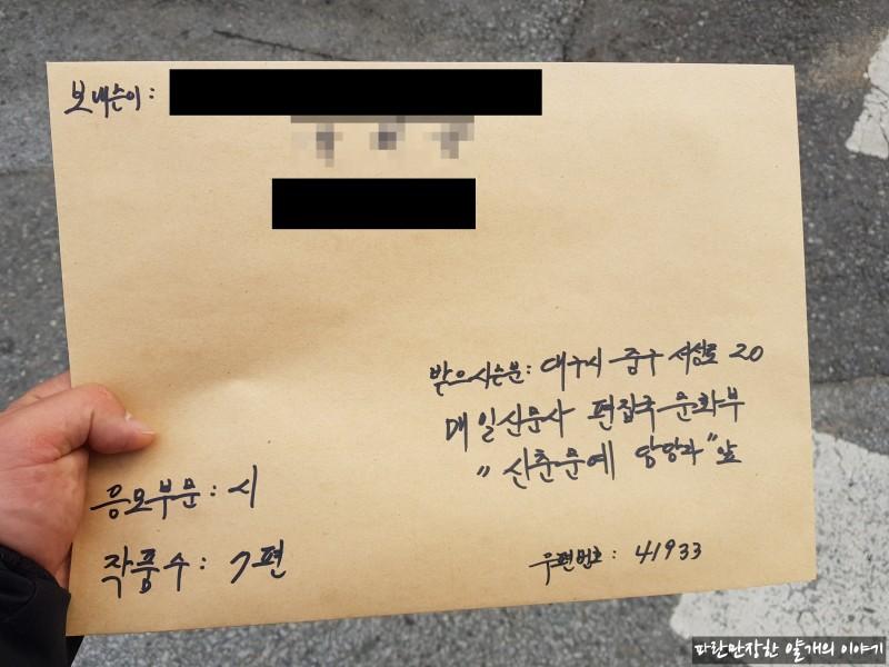 이건 내가 찍은건 아니고 네이버에 있던거!