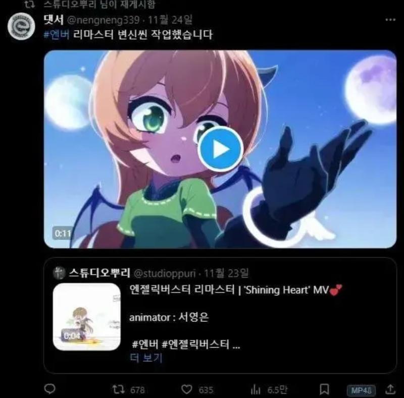 >>852